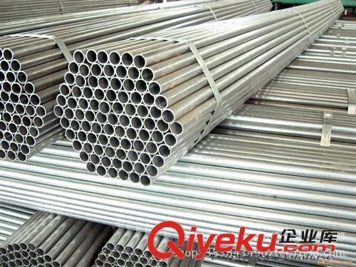 不銹鋼橢圓管 批發(fā)零售凹槽不銹鋼管廠直銷(xiāo)316材質(zhì)不銹鋼凹槽管 非標(biāo)異形鋼管材