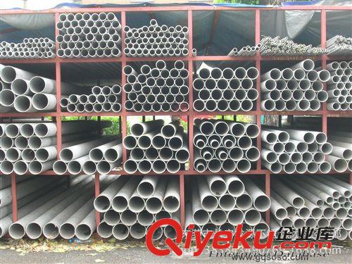不銹鋼方鋼 供應(yīng) 耐腐蝕304不銹鋼方鋼 304方鋼 定貨有禮 全國(guó)送貨上門原始圖片3