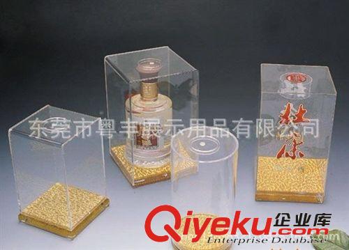 亞克力制品 廠家定制高透明亞克力酒盒 精美創(chuàng)意酒盒 亞克力禮品酒盒包裝