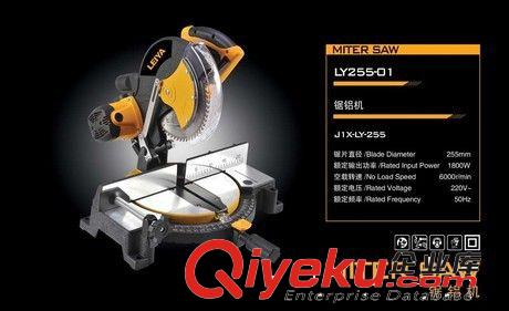 LEIYA/雷亞 美國雷亞1800W超大功率鋸鋁機LY255-01 10寸斜切機 切割機 介鋁機