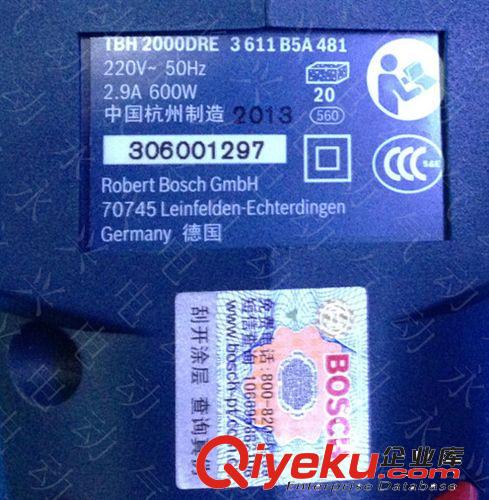 BOSCH/博世 正品德國BOSCH/博世電錘TBH2000DRE 220V電錘電鉆錘鉆原始圖片2