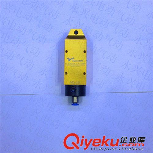 氣動工具 原裝進口日本角田快取MS-10 刀刃S5F5氣剪 機械手氣動剪刀剪水口