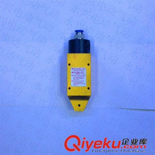 氣動工具 原裝進口日本角田快取MS-5 刀刃S5F5氣剪 機械手氣動剪刀剪水口