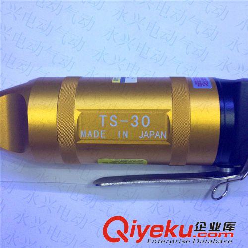 氣動(dòng)工具 zp日本角田快取TS-30 氣動(dòng)剪刀S7P/FD9P氣動(dòng)剪刀剪鉗塑膠水口剪