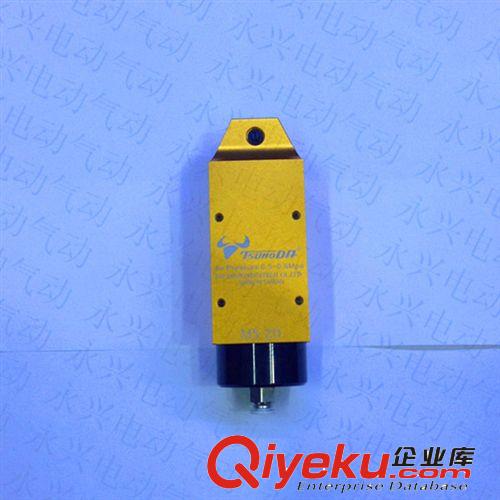 氣動工具 zp日本角田快取氣剪MS-20刀刃S5 F5氣動剪刀氣動剪鉗塑膠水口剪