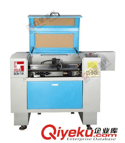 激光切割機 大型激光裁床