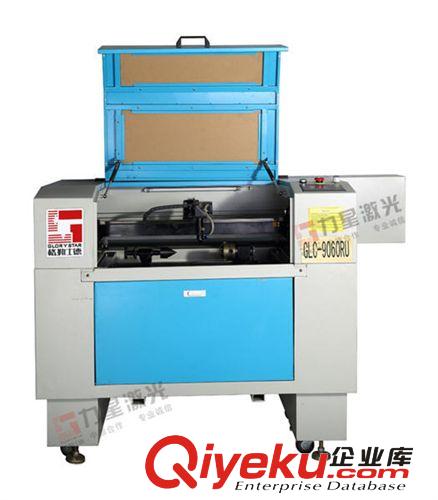 激光雕刻機 江蘇蘇州昆山工藝品雕刻切割機專用