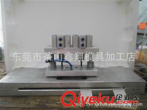 包裝機(jī)械配附件 手挽袋龍門架 手挽孔氣動(dòng)打孔器 機(jī)械原始圖片3