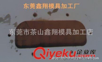 其他氣動工具 大米袋手提扣手沖模大米包裝模具原始圖片2