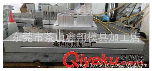 其他氣動工具 大米袋手提扣手沖模大米包裝模具原始圖片3