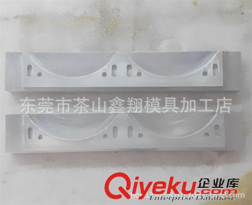 其他氣動工具 復合膠袋、自立袋弧形封刀鑫翔