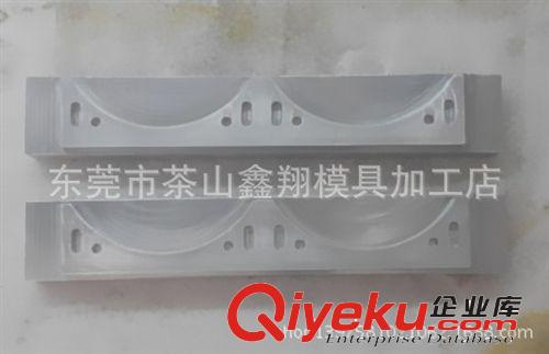 其他氣動工具 復合膠袋、自立袋弧形封刀鑫翔