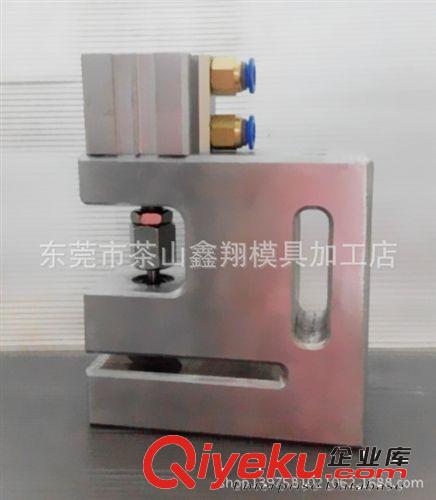 其他氣動(dòng)工具 圓孔（老式掛鉤）膠袋打孔機(jī)塑料袋打孔器