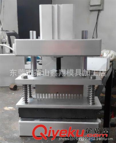 其他氣動工具 紙巾袋虛線插齒打孔機