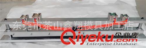 其他氣動工具 氣動1.1米長虛線插齒沖模
