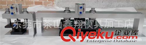 其他氣動工具 8mm—9孔氣動插齒模具