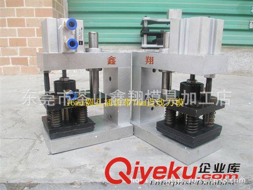 其他氣動工具 15mm插齒—帶直線沖模（膠袋打孔機）原始圖片3