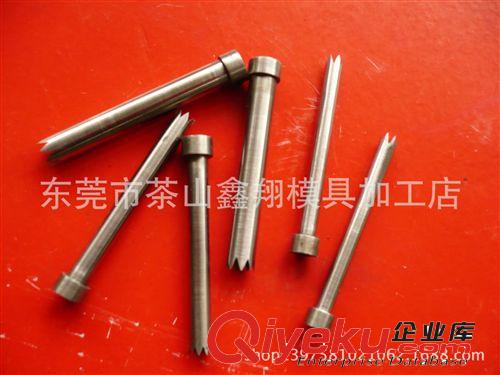 其他行業專用設備 插齒沖針沖孔機 沖頭 沖針