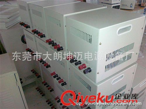 穩(wěn)壓電源/恒壓變壓器 單相交流穩(wěn)壓器5KVA原始圖片3