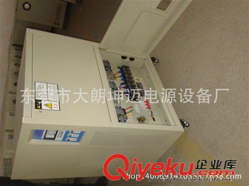 穩(wěn)壓電源/恒壓變壓器 數(shù)控車(chē)床銑床電腦鑼印刷機(jī)電梯等設(shè)備專(zhuān)用三相高精度全自動(dòng)穩(wěn)壓器原始圖片3