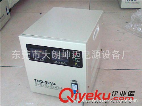 穩(wěn)壓電源/恒壓變壓器 廣州中山深圳佛山東莞機械設(shè)備專用單三相高精度全自動交流穩(wěn)壓器原始圖片2