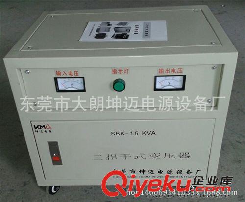 變壓器 三相干式隔離變壓器/東莞三相自耦變壓器原始圖片3