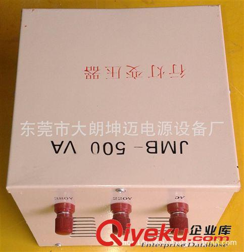 變壓器 單相控制變壓器/行燈變壓器/機床控制變壓器廠家直銷