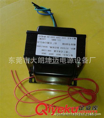 變壓器 單相控制變壓器/行燈變壓器/機床控制變壓器廠家直銷