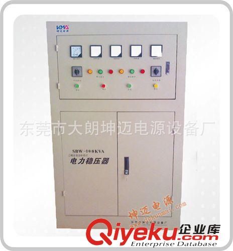 調壓器 東莞穩壓器維修東莞變壓器調壓器專業維修廠家，服務快捷價格合理