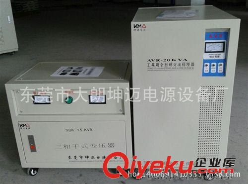調壓器 東莞穩壓器維修東莞變壓器調壓器專業維修廠家，服務快捷價格合理原始圖片2