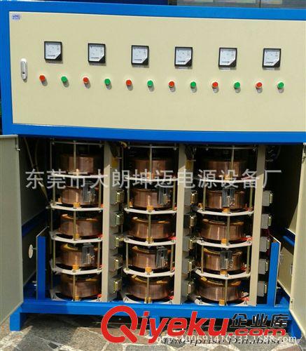 調壓器 廣州/佛山/中山/東莞/深圳三相電動調壓器廠家直銷。