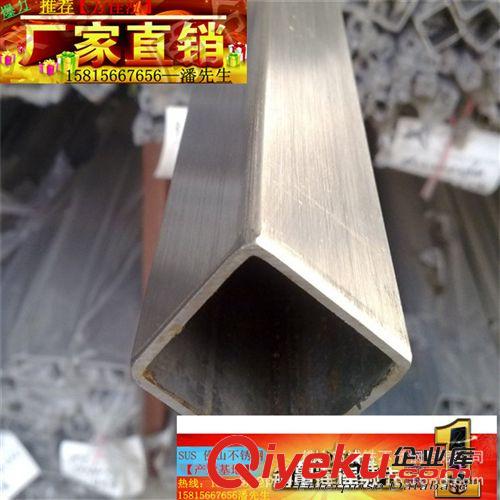 不銹鋼無縫管 厚壁304 316L不銹鋼無縫方管 不銹鋼無縫管【佛山專營】廠家原始圖片2