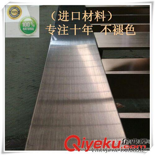 裝飾成品 黑鈦金鏡面不銹鋼矩形管酒柜 304一體落地式gd雅典 不銹鋼屏風