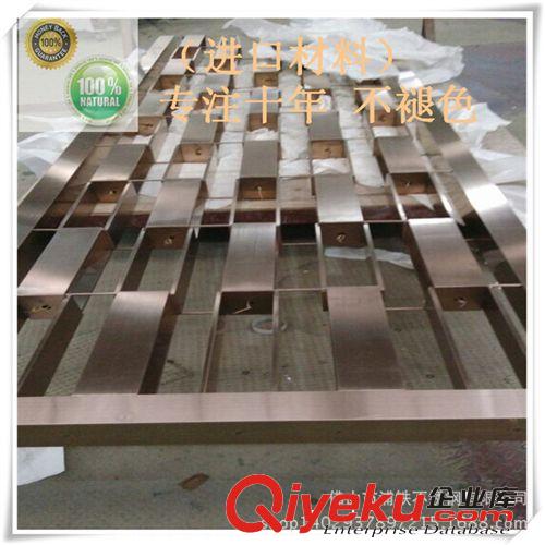裝飾成品 點焊式屏風隔斷一體落地式不銹鋼屏風304不銹鋼古銅金矩形管