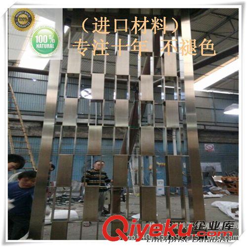 裝飾成品 來圖紙加工 玫瑰金拉絲無指紋不銹鋼屏風 304花夾屏風 中式