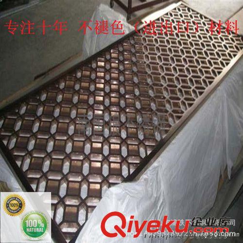 裝飾成品 專業(yè)生產(chǎn) 隔斷 不銹鋼屏風(fēng) 落花夾式玫瑰金屏風(fēng) 批發(fā)304屏風(fēng)