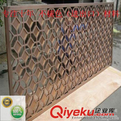 裝飾成品 專業(yè)生產(chǎn) 隔斷 不銹鋼屏風(fēng) 落花夾式玫瑰金屏風(fēng) 批發(fā)304屏風(fēng)