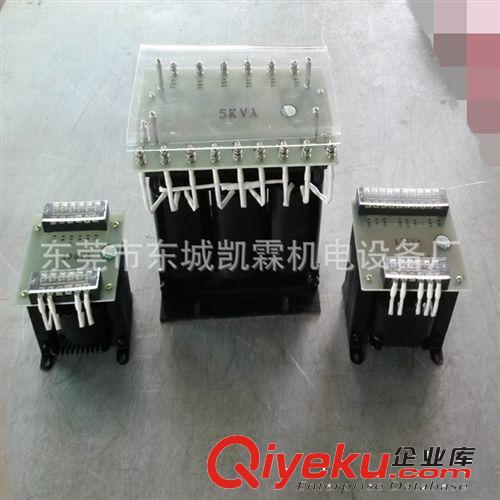 火花機變壓器 直銷深圳火花機專用變壓器（臺一款）