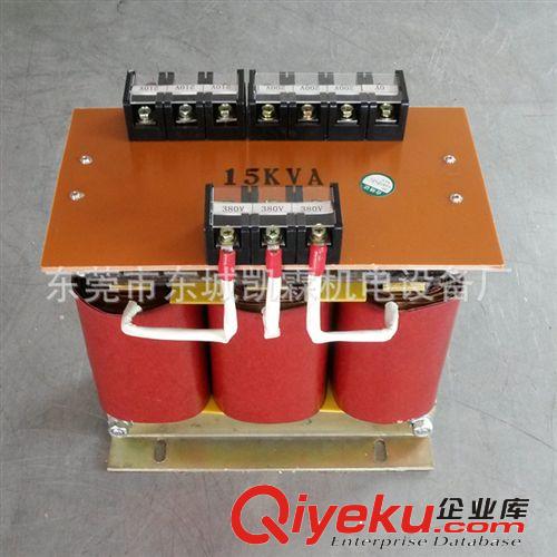加工中心機變壓器 加工中心機專用變壓器原始圖片2
