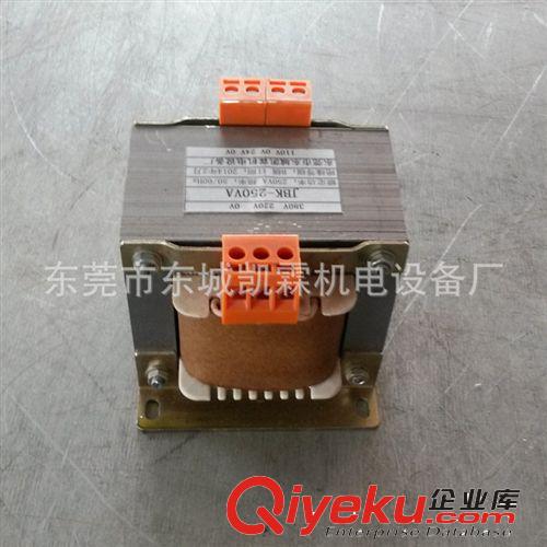 機床控制變壓器 線切割專用變壓器500VA