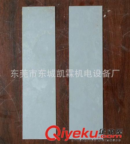Z110.35硅鋼片 byj用取向高硅鋼片（矽鋼片）Z110.35