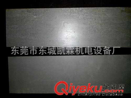 Z110.35硅鋼片 取向高硅鋼片（矽鋼片）條片(可根據需要剪切）Z110.35