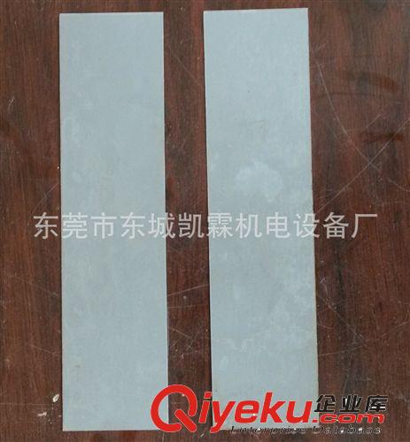 Z110.35硅鋼片 byj用取向高硅鋼片（矽鋼片）Z110.35(30MM*180MM)