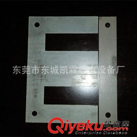Z110.35硅鋼片 取向硅鋼片（矽鋼片）z110.35