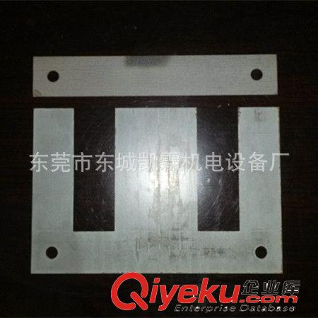 Z110.35硅鋼片 取向硅鋼片（矽鋼片）z110.35