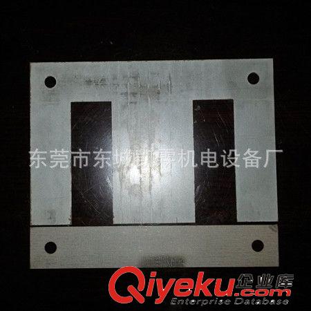 Z110.35硅鋼片 取向硅鋼片（矽鋼片）z110.35