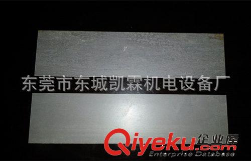 Z110.35硅鋼片 硅鋼片（矽鋼片）條片(取向)
