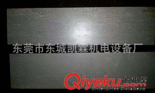 Z110.35硅鋼片 硅鋼片（矽鋼片）條片(取向)