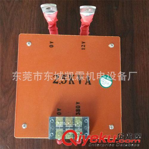 加熱設備變壓器 廠家直銷加熱機專用變壓器單相2.5KVA