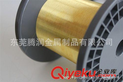 銅線 珠海C2680黃銅線加工廠家_梅州市2.0mm黃銅絲價格_汕頭市黃銅扁線原始圖片3